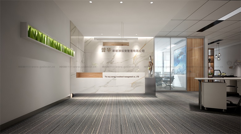 前臺設(shè)計(jì)