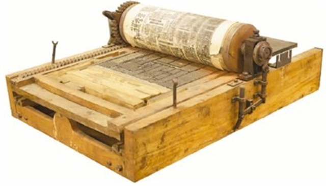 中國(guó)印刷博物館，傳承中國(guó)印刷文化