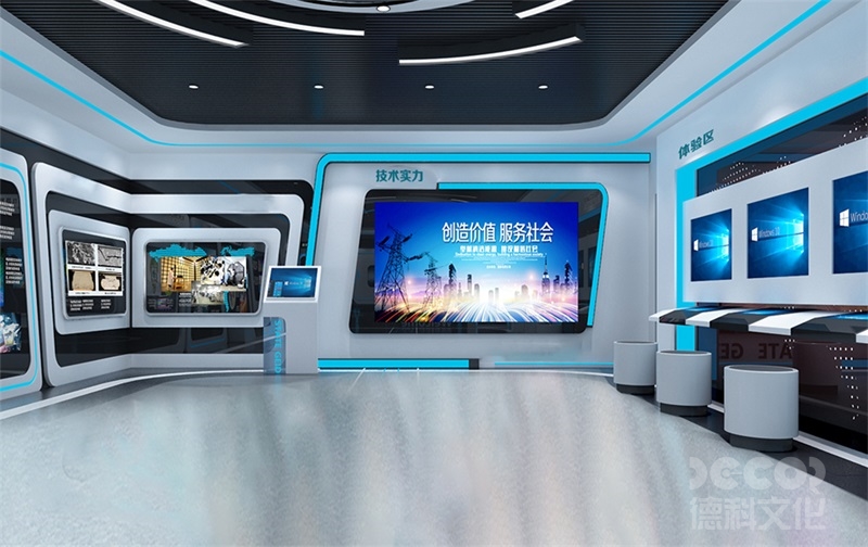 展館裝修中如何處理展館的接待臺(tái)和咨詢區(qū)域？