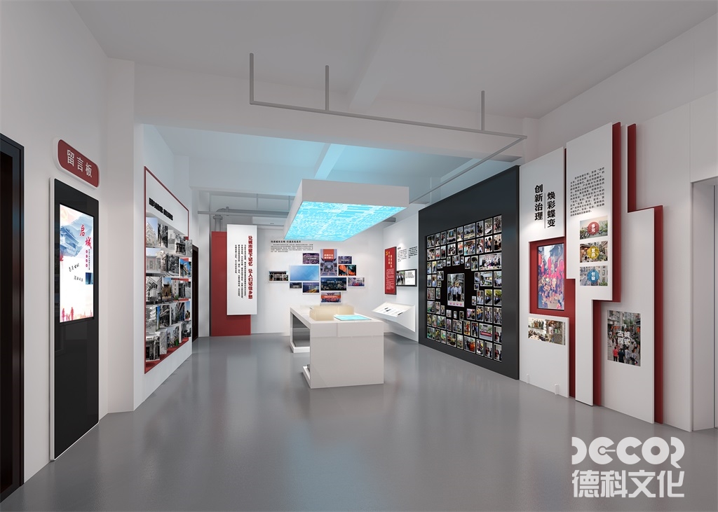 廣州展廳設(shè)計(jì)中，如何考慮展示品的視覺(jué)沖擊力和吸引力