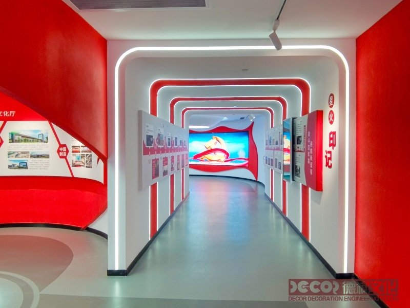 黨建館設(shè)計如何突出黨的先進性和黨員風(fēng)采？