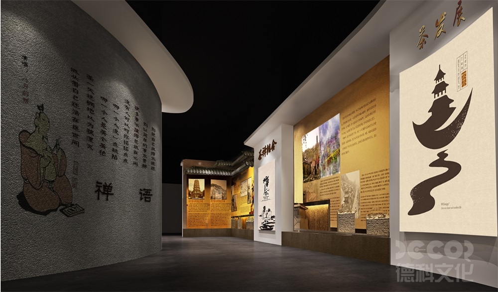 博物館裝修如何在展廳中運(yùn)用創(chuàng)意和藝術(shù)元素來吸引觀眾的注意力？