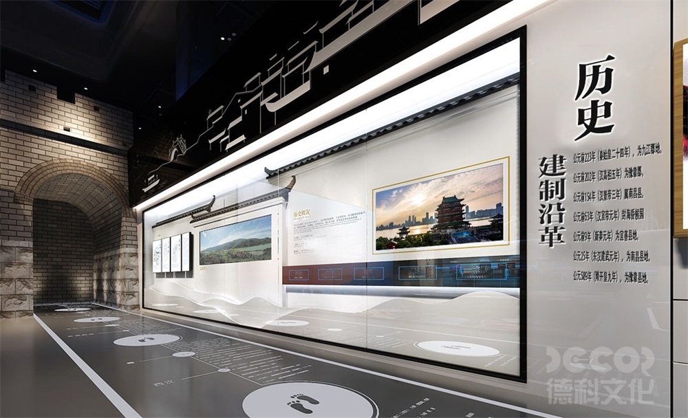 綜合性博物館設計如何進行市場調(diào)研和競爭分析