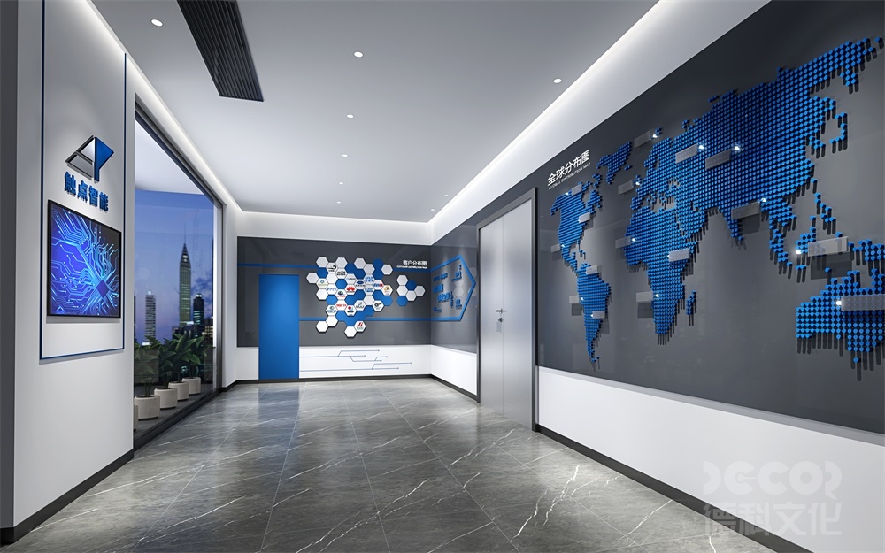 什么是智慧展館設(shè)計？