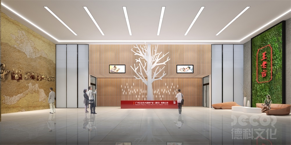 展館設(shè)計公司如何在展館中展示品牌形象和公司文化？