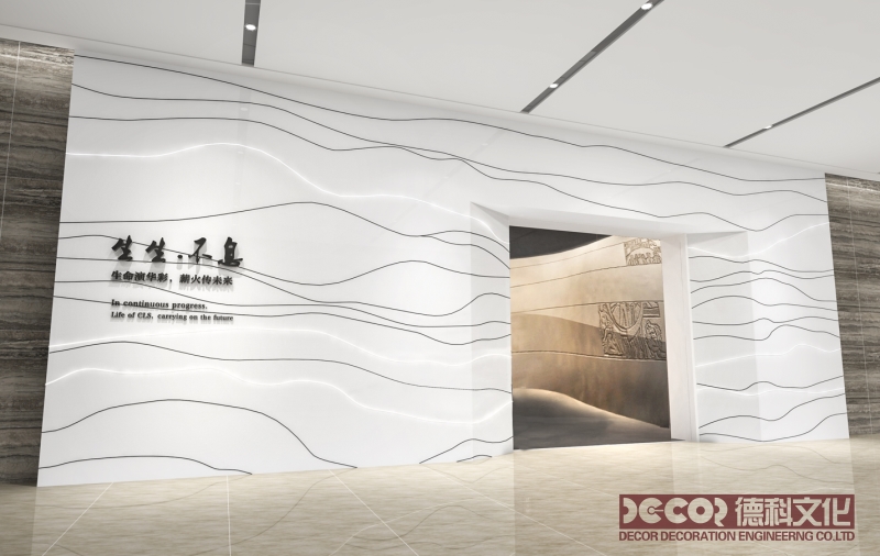 如何利用展覽館設(shè)計(jì)來(lái)展示當(dāng)代社會(huì)和文化的發(fā)展趨勢(shì)和變化？