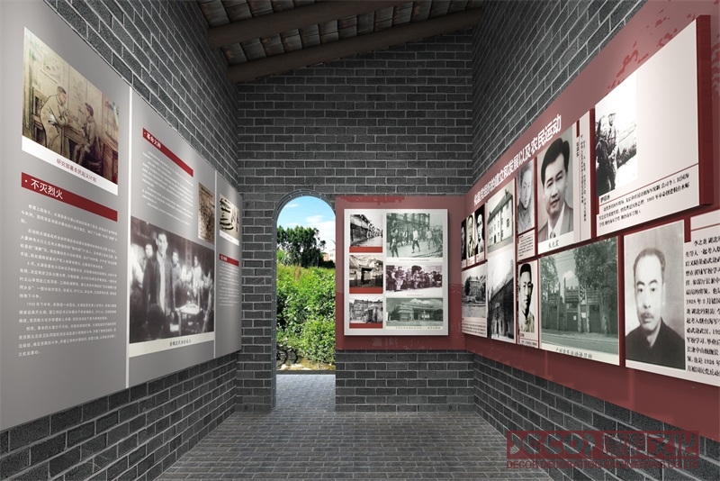 如何通過紅色展館設(shè)計展示黨的先進(jìn)性對國家安全和發(fā)展的重要保障作用？