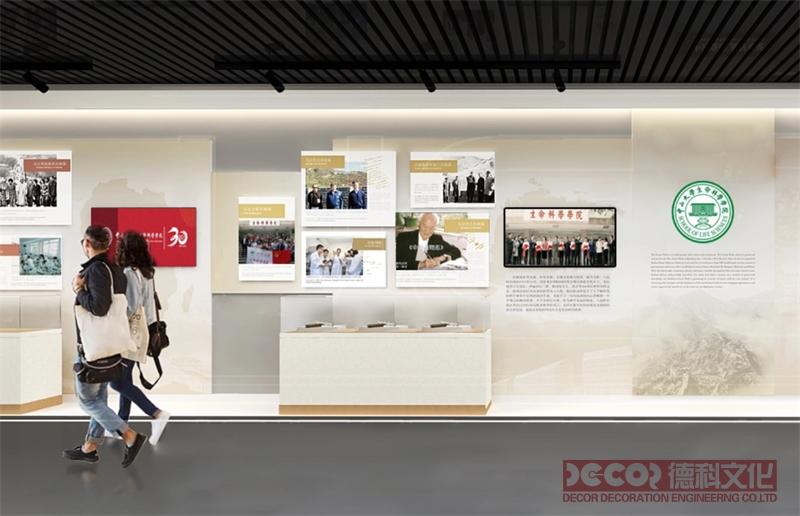 展覽廳設(shè)計(jì)中，如何考慮觀眾的安全和舒適度的最佳保障？