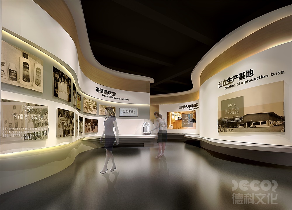 企業(yè)展廳設(shè)計(jì)公司如何應(yīng)對(duì)展覽的票務(wù)和入場(chǎng)管理？