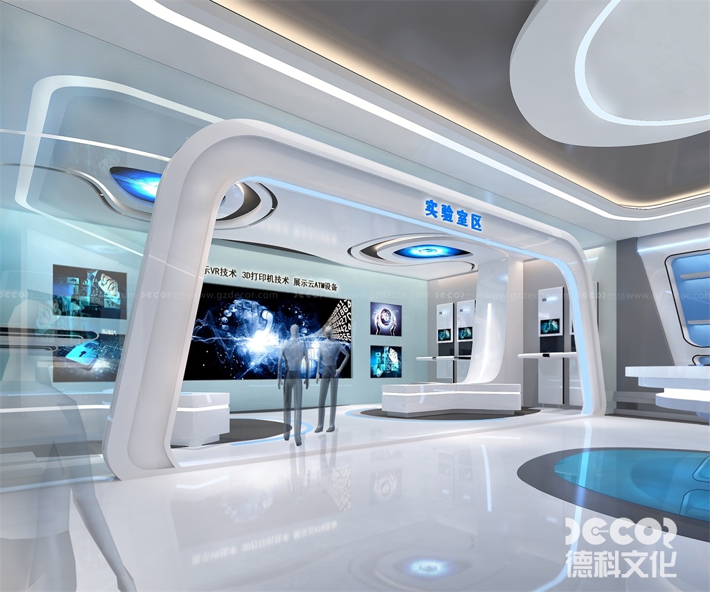 互動(dòng)展廳裝修可以提供哪些形式的互動(dòng)機(jī)會(huì)？