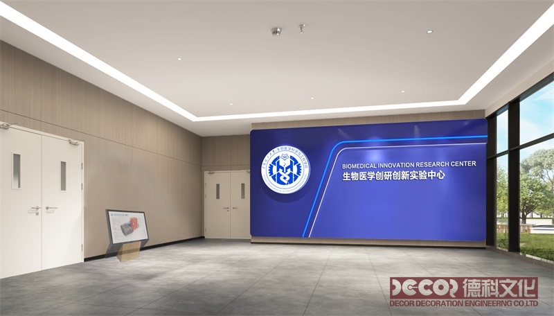 如何利用數(shù)字互動(dòng)規(guī)劃館設(shè)計(jì)提供更好的娛樂和娛樂體驗(yàn)？