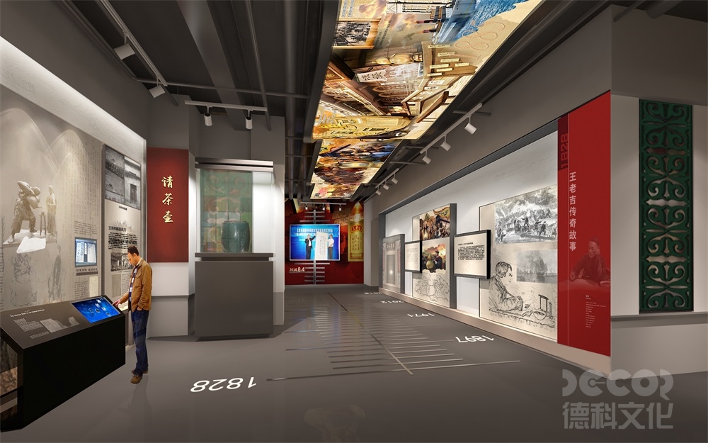 展館裝修公司如何與展館管理團隊合作？