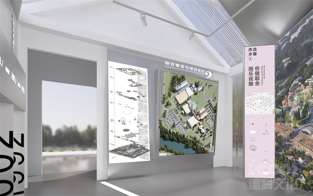 規(guī)劃館設(shè)計(jì)中如何考慮展示內(nèi)容的可持續(xù)性？