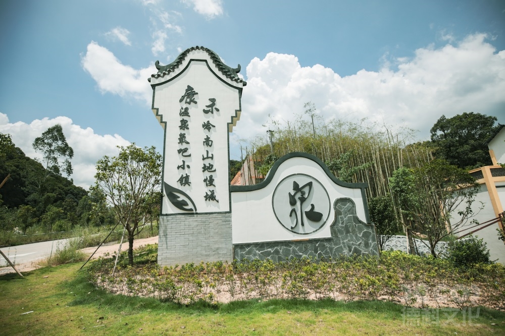 鄉(xiāng)村文旅設(shè)計(jì)如何提供鄉(xiāng)村圖書(shū)館和文化交流的場(chǎng)所？