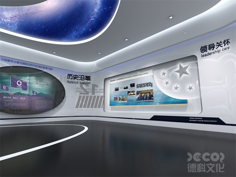 如何利用展覽館裝修的互動設(shè)備和虛擬現(xiàn)實技術(shù)來提供個性化的觀展體驗？