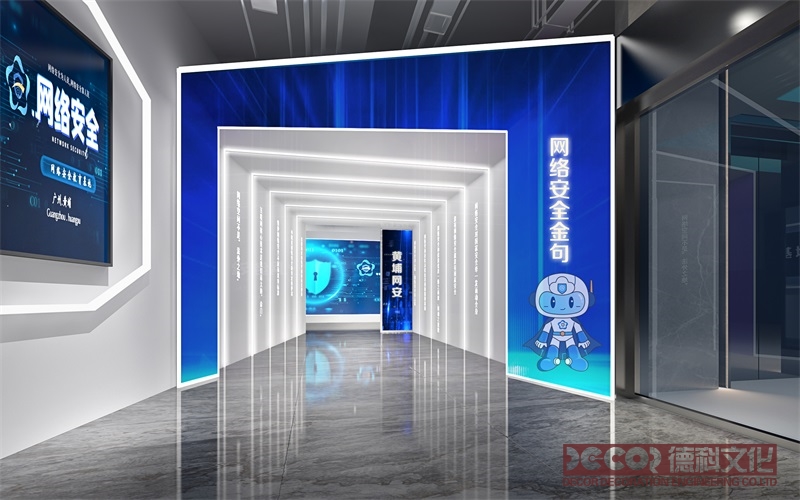 檔案規(guī)劃館設(shè)計(jì)中如何提供便利的檔案借閱和還回服務(wù)？