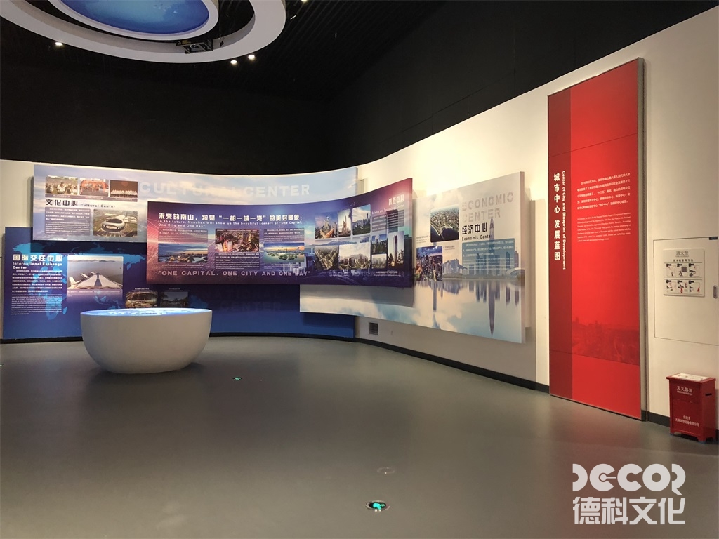 博物館設(shè)計公司如何應(yīng)對博物館的展示道具和裝置設(shè)計？