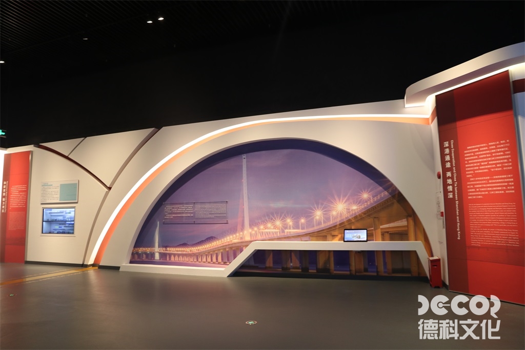 博物館設(shè)計(jì)公司如何應(yīng)對(duì)博物館的展示方案和展覽風(fēng)格？