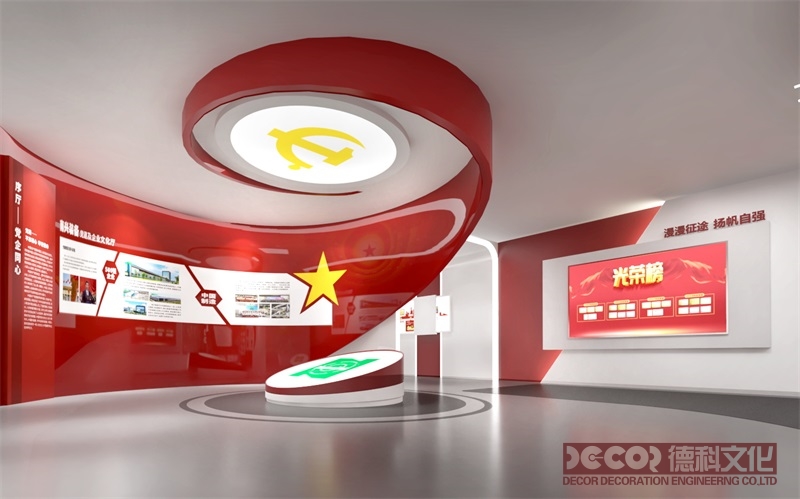 紅色展館設(shè)計如何通過紅色與互動元素的結(jié)合提升觀眾對黨的參與度和互動體驗？