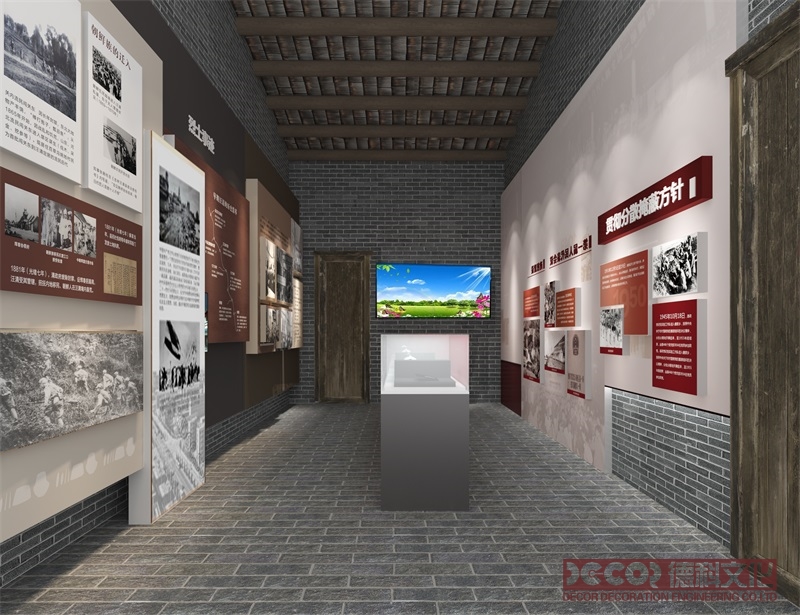 紅色展館裝修的展品陳列如何根據黨的歷史事件和發(fā)展規(guī)律進行展示和編排？