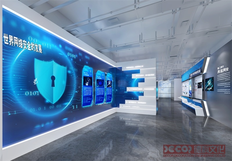 檔案規(guī)劃館設(shè)計(jì)中如何設(shè)置合適的檔案數(shù)字化檢索系統(tǒng)？