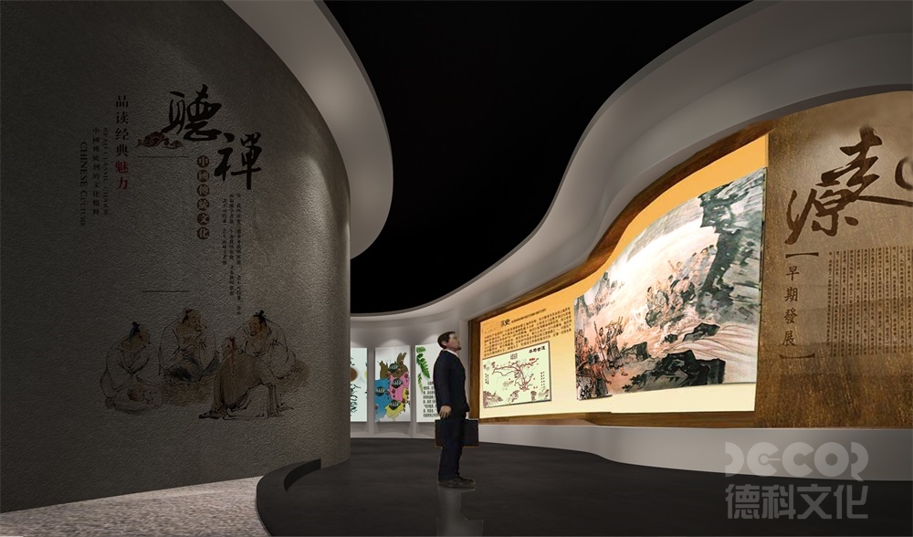 和諧互動：宗教博物館設(shè)計中觀眾流量和參觀秩序的處理