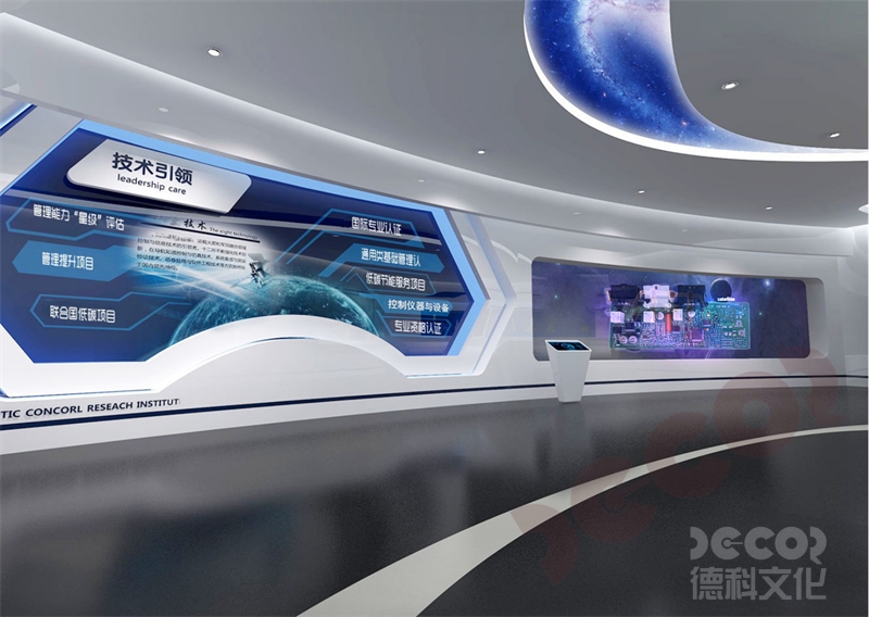 靈活運用展示裝置與技術(shù)，打造引人入勝的科普館設(shè)計