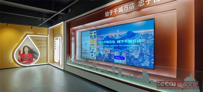 展廳裝修中如何處理展示區(qū)域的防火和滅火設(shè)施？