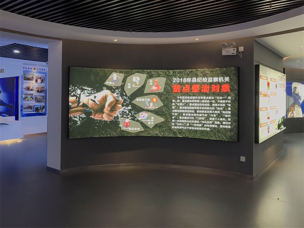 黨建館設(shè)計(jì)中如何體現(xiàn)黨的人權(quán)保障和社會公平正義？