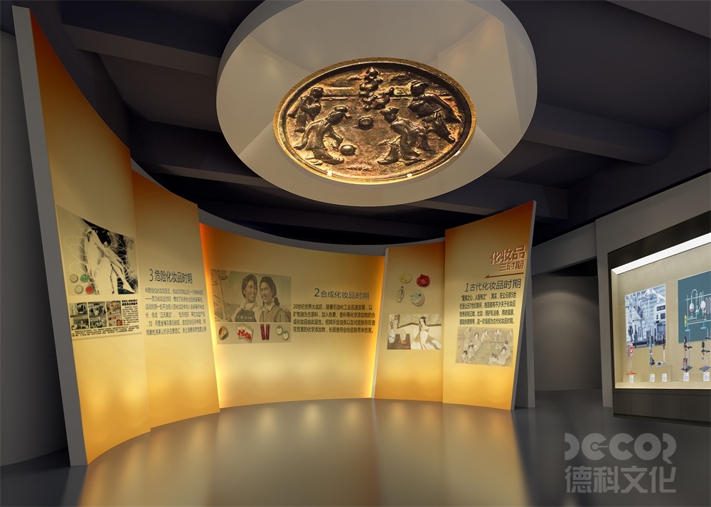 電器產(chǎn)品展館裝修中如何運用數(shù)字化技術展示產(chǎn)品的智能化和自動化特性？