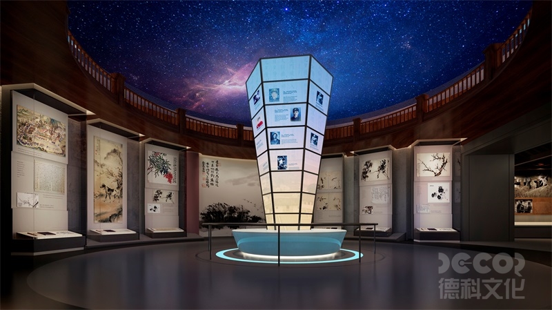 博物館智慧展館設(shè)計方案