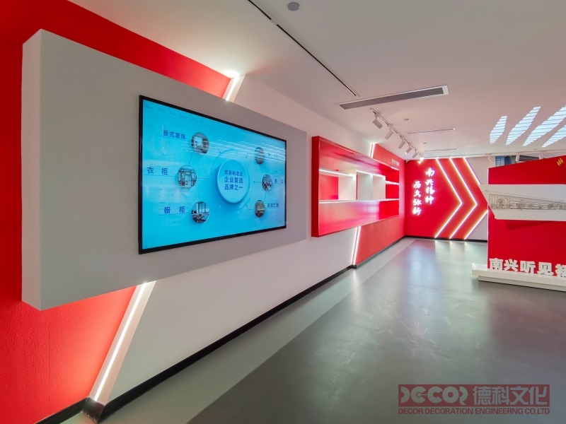 紅色展館設(shè)計的空間布局應(yīng)該如何規(guī)劃？