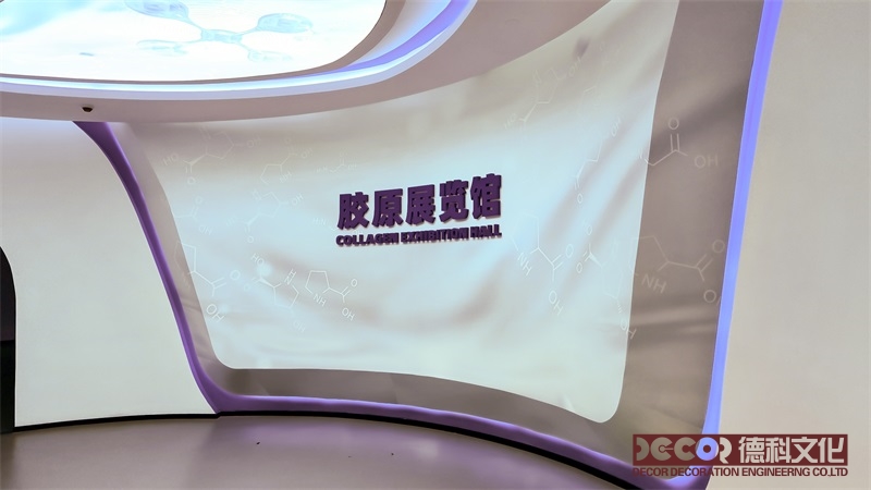 如何應(yīng)對(duì)未來文化對(duì)科普展廳設(shè)計(jì)的影響？