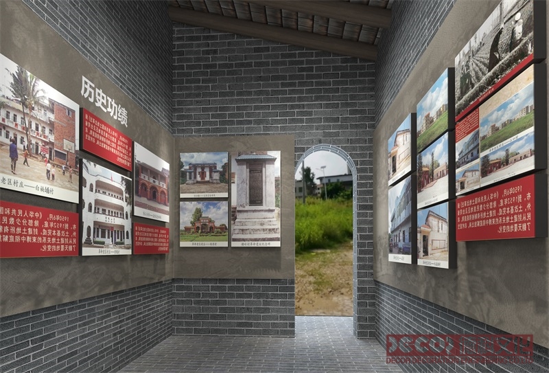 紅色展館設(shè)計中如何運用智能技術(shù)？