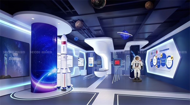 城市規(guī)劃館智慧展館設(shè)計