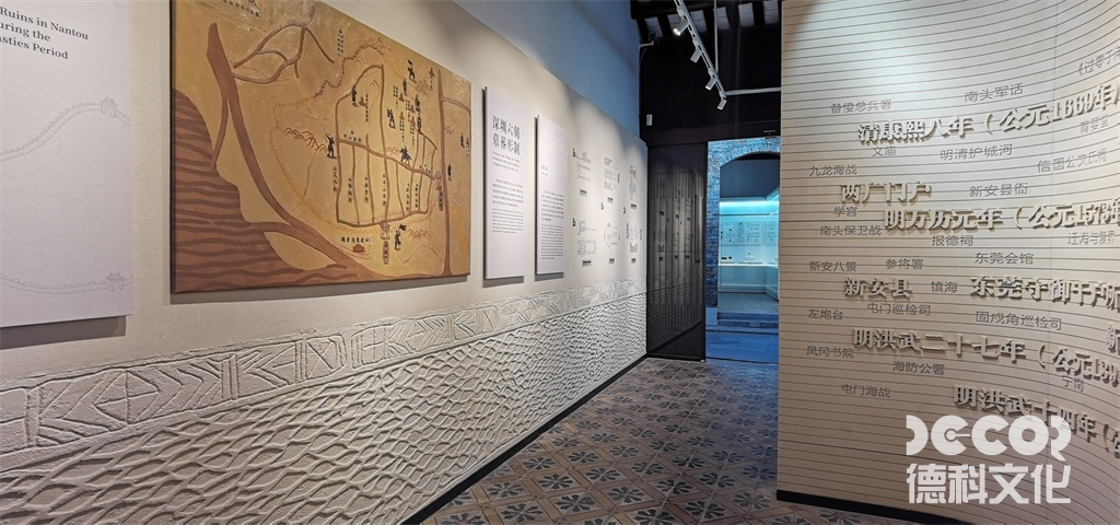 教育展館如何設(shè)計(jì)互動(dòng)墻，讓兒童參與創(chuàng)作？