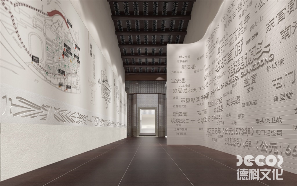 兒童教育展館設(shè)計(jì)中應(yīng)如何展示科學(xué)原理，以便兒童理解？