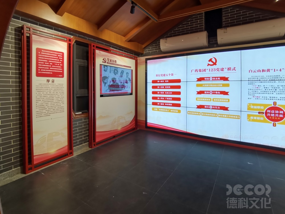 紅色展館設(shè)計如何避免技術(shù)故障影響體驗？