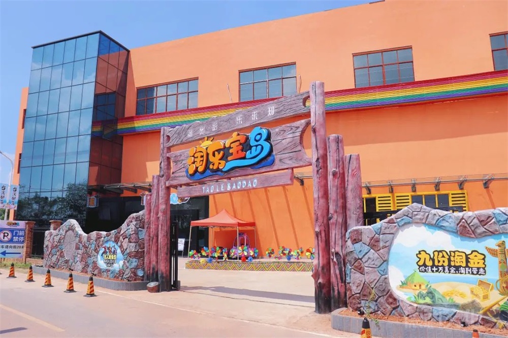 兒童教育展館設(shè)計如何設(shè)計標(biāo)識以便兒童和家長輕松找到方向？