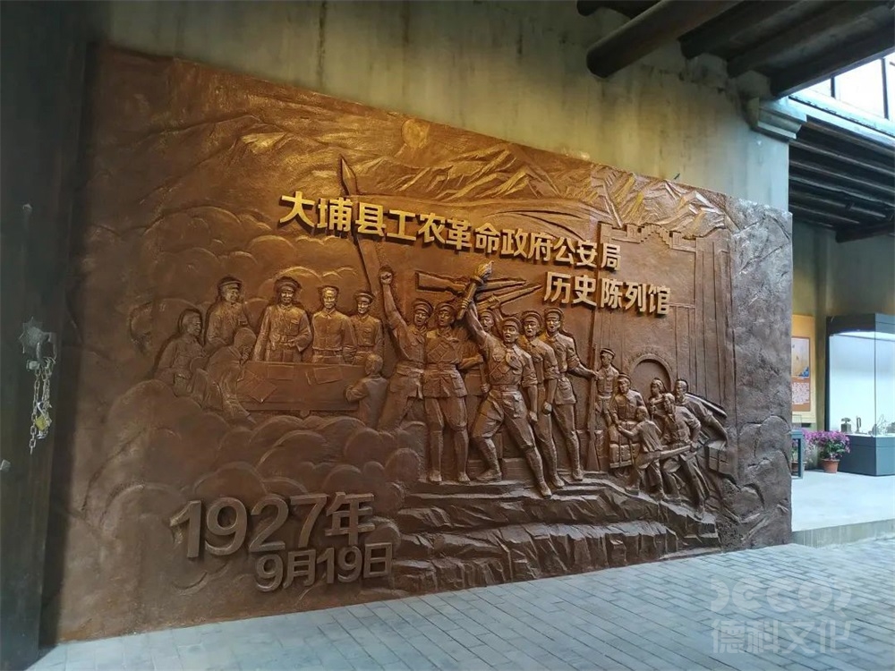 戰(zhàn)爭博物館裝修如何選擇適合的展覽技術(shù)供應(yīng)商？