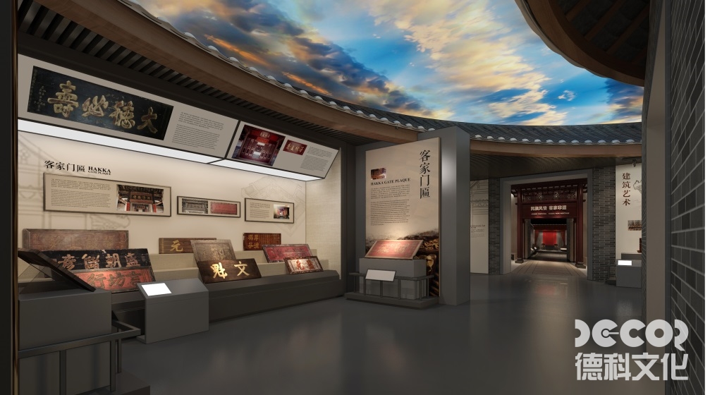 博物館數(shù)字化展廳裝修成本分析
