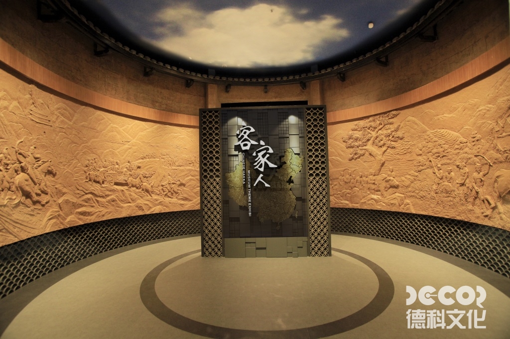 博物館設(shè)計公司如何處理跨國項目的法律差異