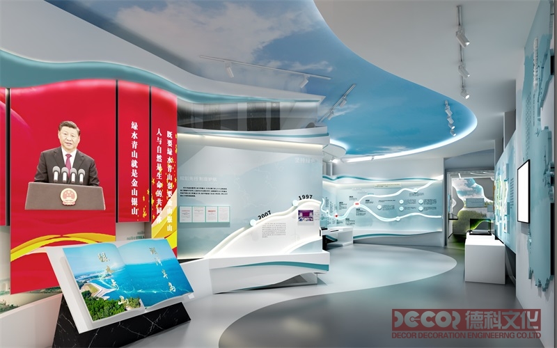 生態(tài)博物館裝修如何選擇綠色施工團(tuán)隊(duì)