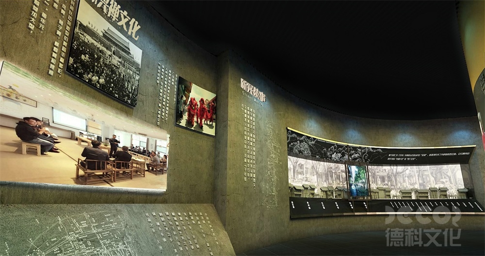 博物館裝修價如何權(quán)衡格標準化設(shè)計與定制化設(shè)計的成本？