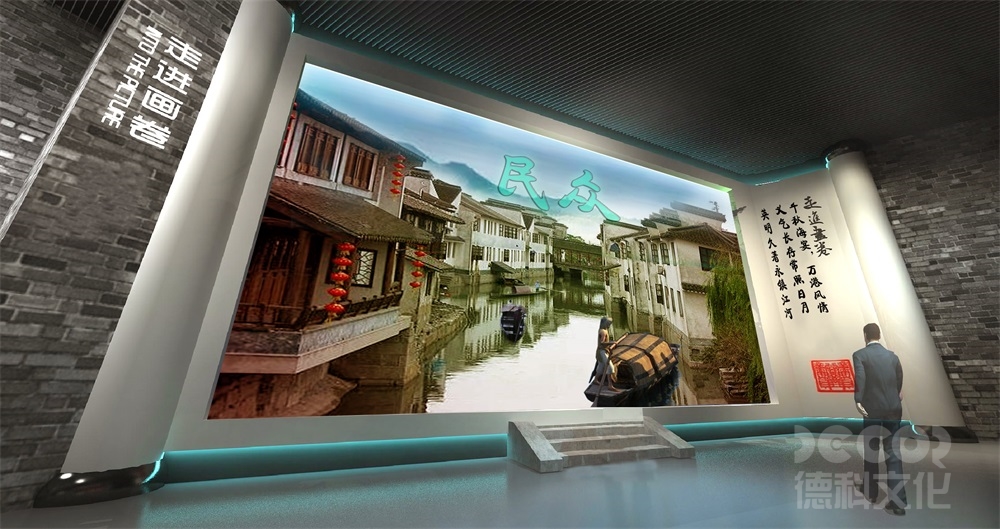 博物館設(shè)計(jì)報(bào)價(jià)通常包含哪些內(nèi)容？