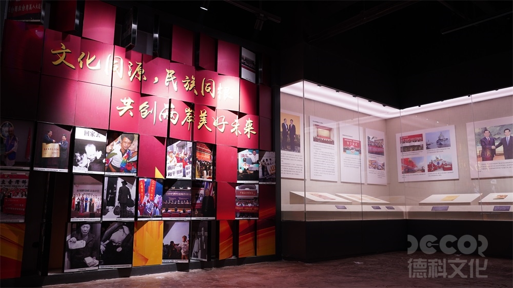 構(gòu)建文化空間的價值圖譜：展館裝修報價的基礎構(gòu)成解析