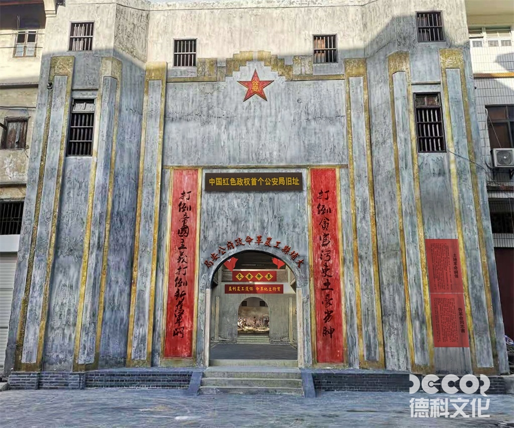 軍事博物館施工的歷史時間軸在空間布局上如何體現(xiàn)