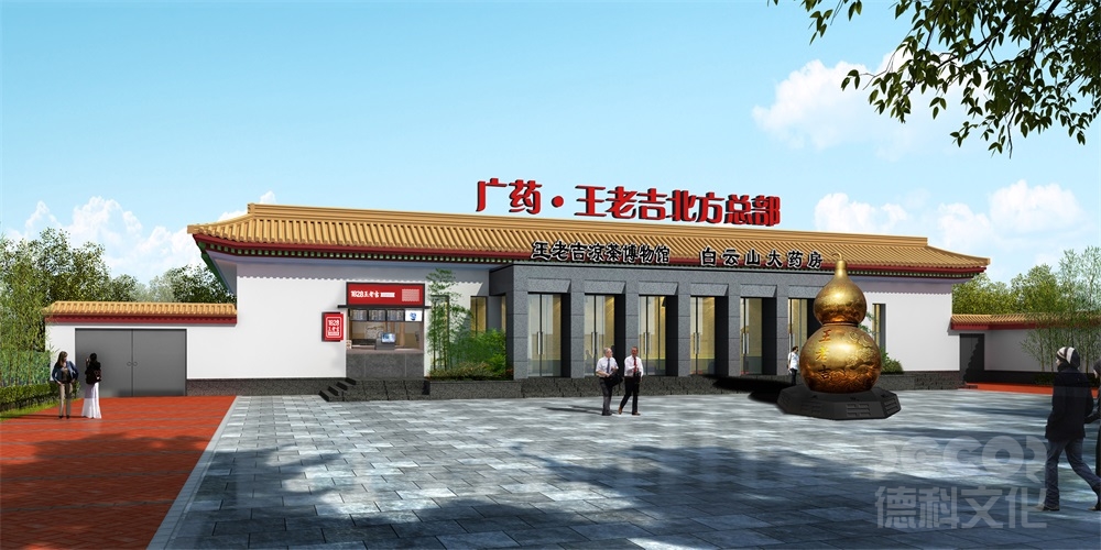 博物館裝修價(jià)格如何估算項(xiàng)目中的不可預(yù)見(jiàn)費(fèi)用？比例通常是多少？