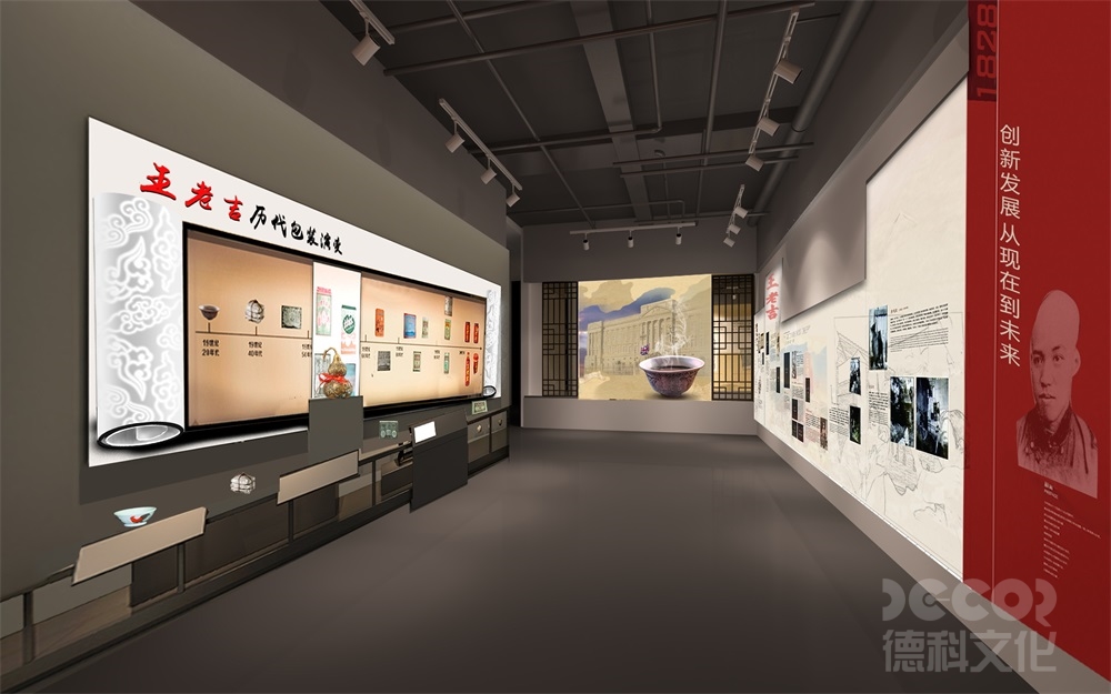 如何通過行業(yè)報告了解博物館設(shè)計價格？