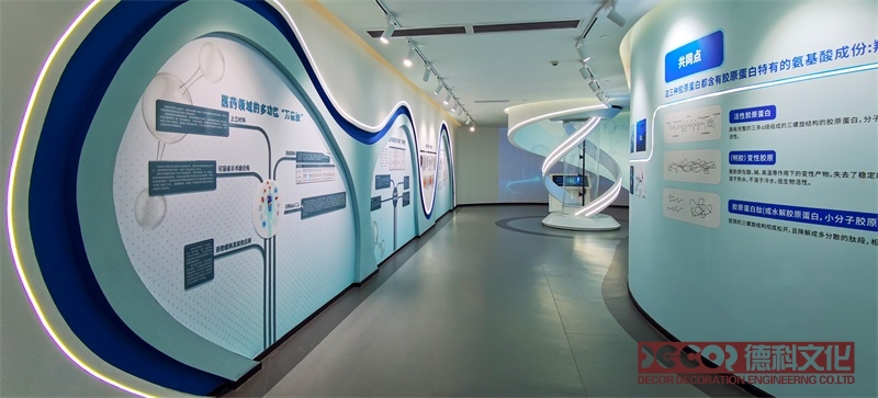 博物館裝修公司如何降低數(shù)字內(nèi)容制作成本？